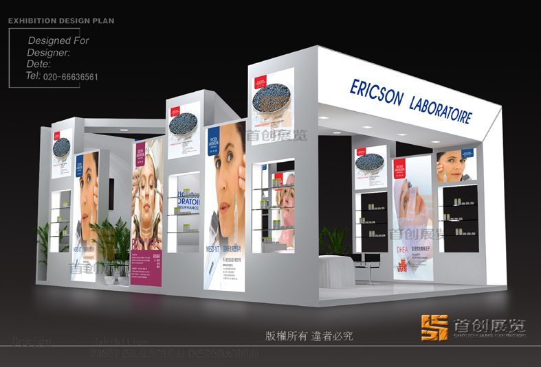 設(shè)計(jì)功能實(shí)用 蓓麗雅展廳(圖1)
