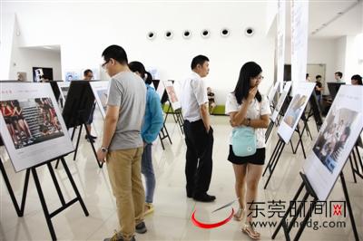 2016東莞市民攝影周開幕！觀展真是一件帶感的事！(圖2)