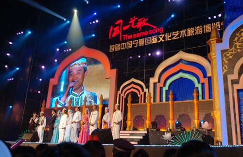 首屆中國(guó)（寧夏）國(guó)際旅游博覽會(huì)9月8日在銀啟幕(圖2)