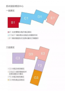 CHINASHOP請來這些大牌，只為讓您觀展毫不費力