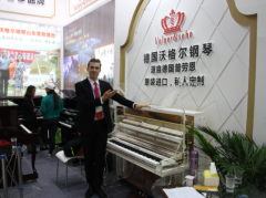 2016年上海樂(lè)器展會(huì)，德國(guó)沃格爾鋼琴，引爆熱潮
