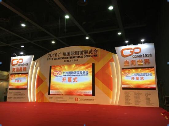 這屆主題為《亮出品牌走向世界》的展會(huì)，創(chuàng)造出多個(gè)第一: