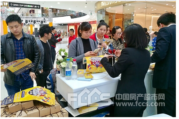 恒大·悅瓏灣萬(wàn)達(dá)展廳火熱開放！(圖4)
