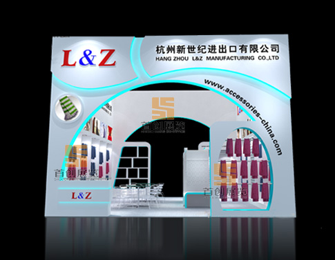新世紀  展臺設(shè)計